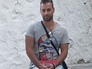 Greeceboy