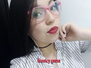 Greeicy_rouse