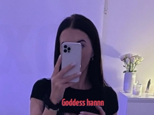 Goddess_hannn