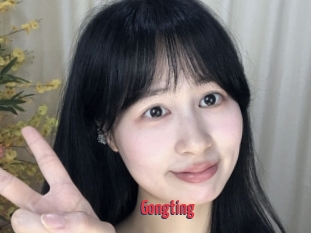 Gongting