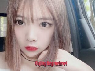 Gujinglingmeimei