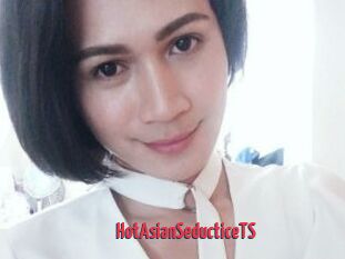 HotAsianSeducticeTS
