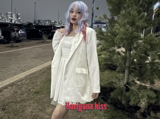 Harigana_kiss