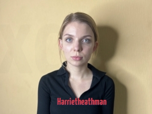 Harrietheathman