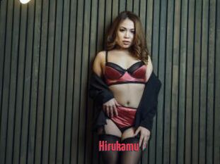 Hirukamu