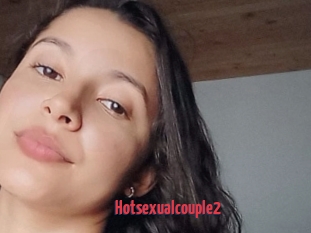 Hotsexualcouple2