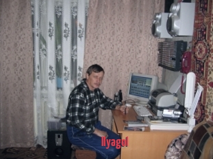 Ilyagol