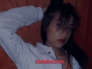 Irissballesteross