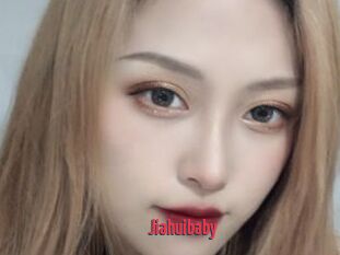 Jiahuibaby