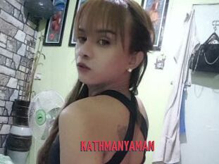 KATHMANYAMAN