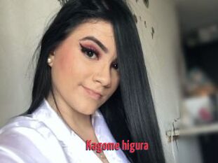 Kagome_higura