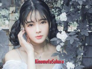 KinomotoSakura