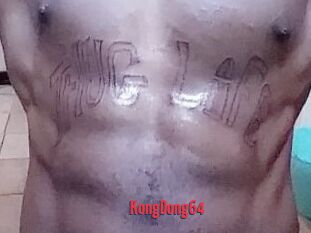 KongDong64