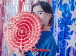 Kaityhanson