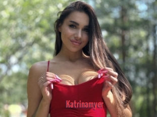 Katrinamyer