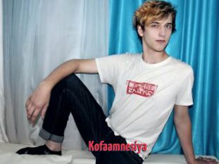 Kofaamnesiya