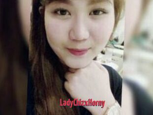 LadyChizxHorny