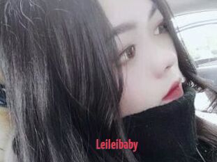 Leileibaby
