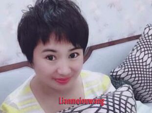 Lianmeiouwang