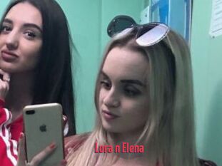 Lora_n_Elena