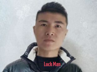 Luck_Man