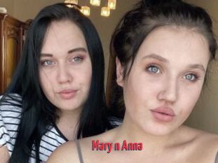 Mary_n_Anna