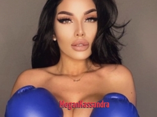MeganKassandra
