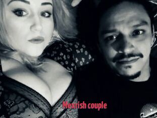 Mexrish_couple