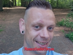 Manurationhotforyou