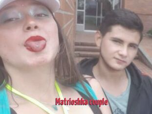 Matrioshka_couple