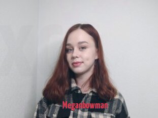 Meganbowman