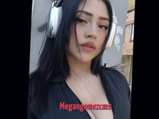 Megangomezcms