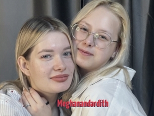 Meghanandardith
