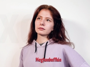 Meghanbuffkin