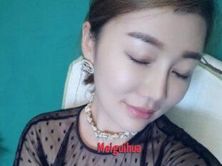 Meiguihua