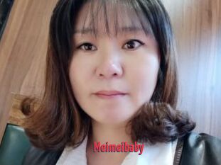 Meimeibaby