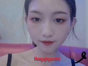 Mengqingeruisi
