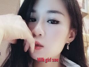 Milk_girl_xue