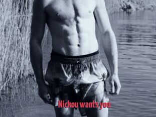 Nickou_wants_you