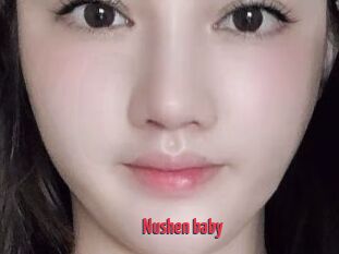 Nushen_baby