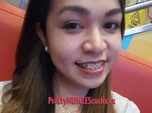 PrettyMUSCLEScockxxx