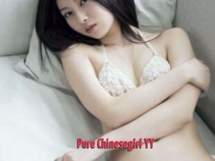 Pure_Chinesegirl_YY
