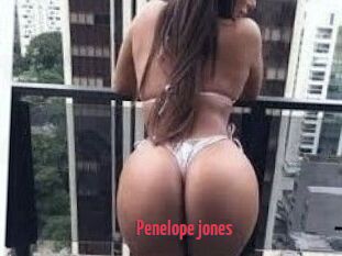 Penelope_jones