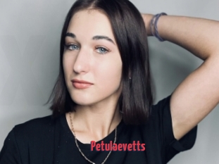Petulaevetts