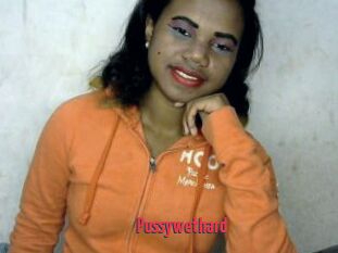 Pussywethard