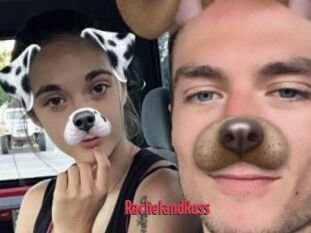 RachelandRoss