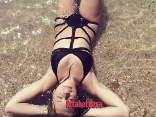 Ritahotdeva