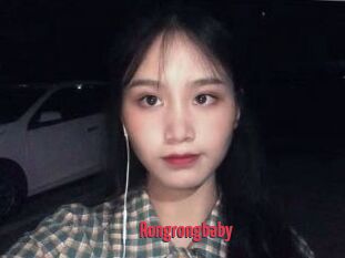Rongrongbaby