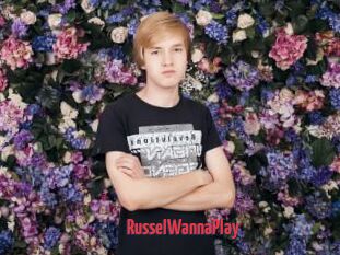 RusselWannaPlay