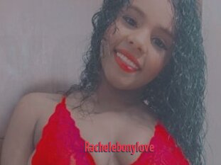Rachelebonylove